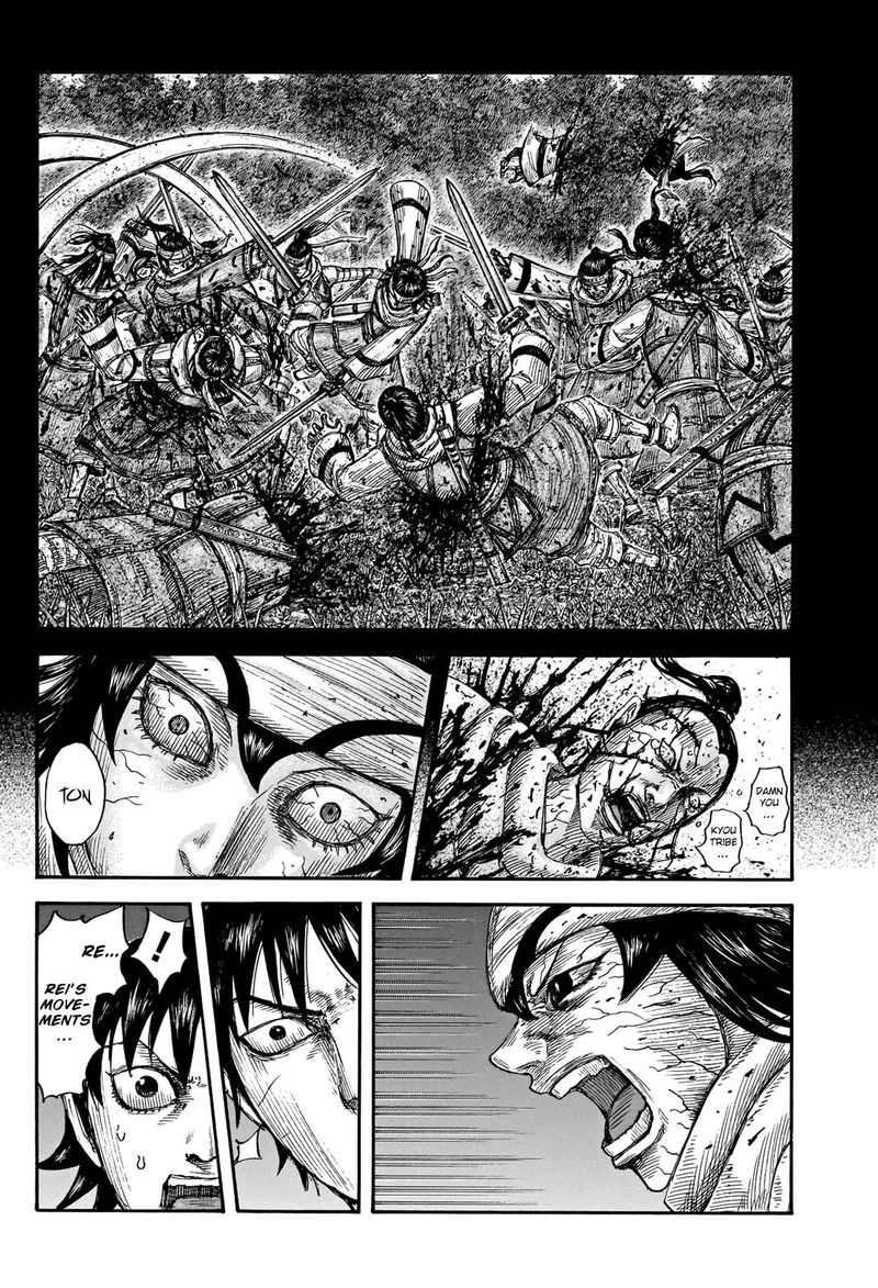 Kingdom 668 9