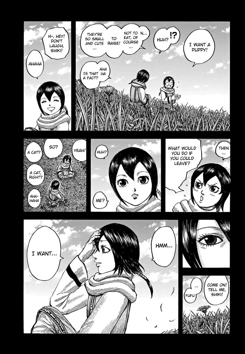 Kingdom 669 1