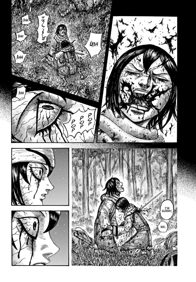 Kingdom 669 11