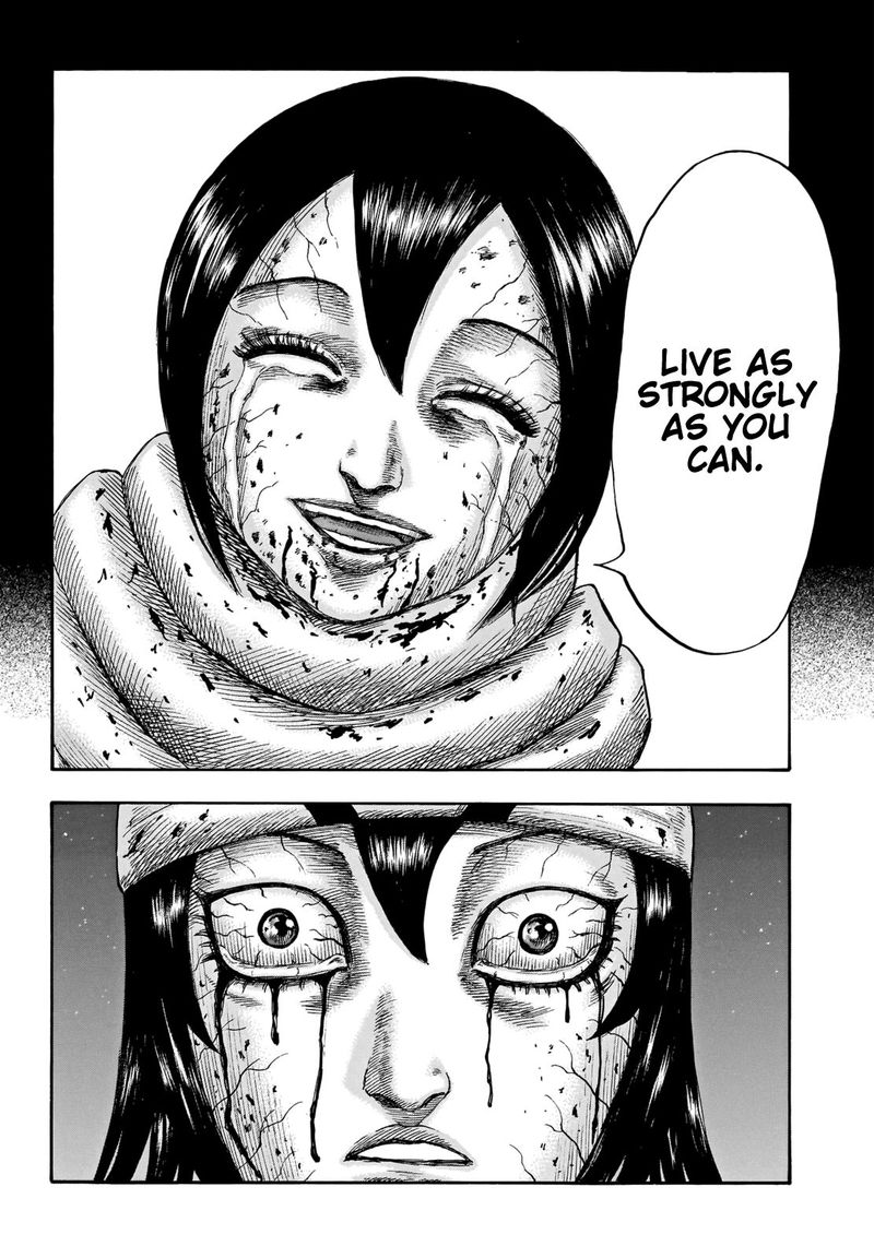 Kingdom 669 13