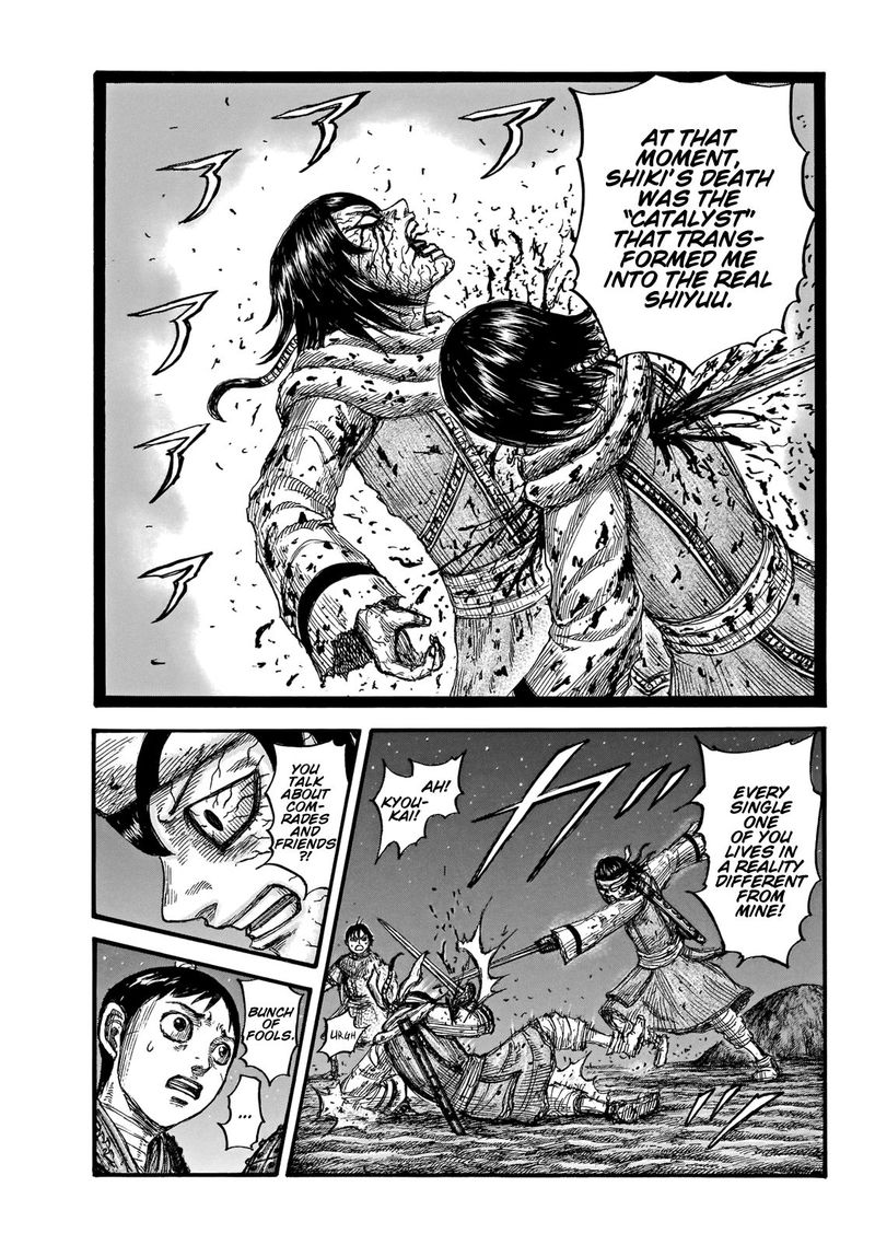 Kingdom 669 6