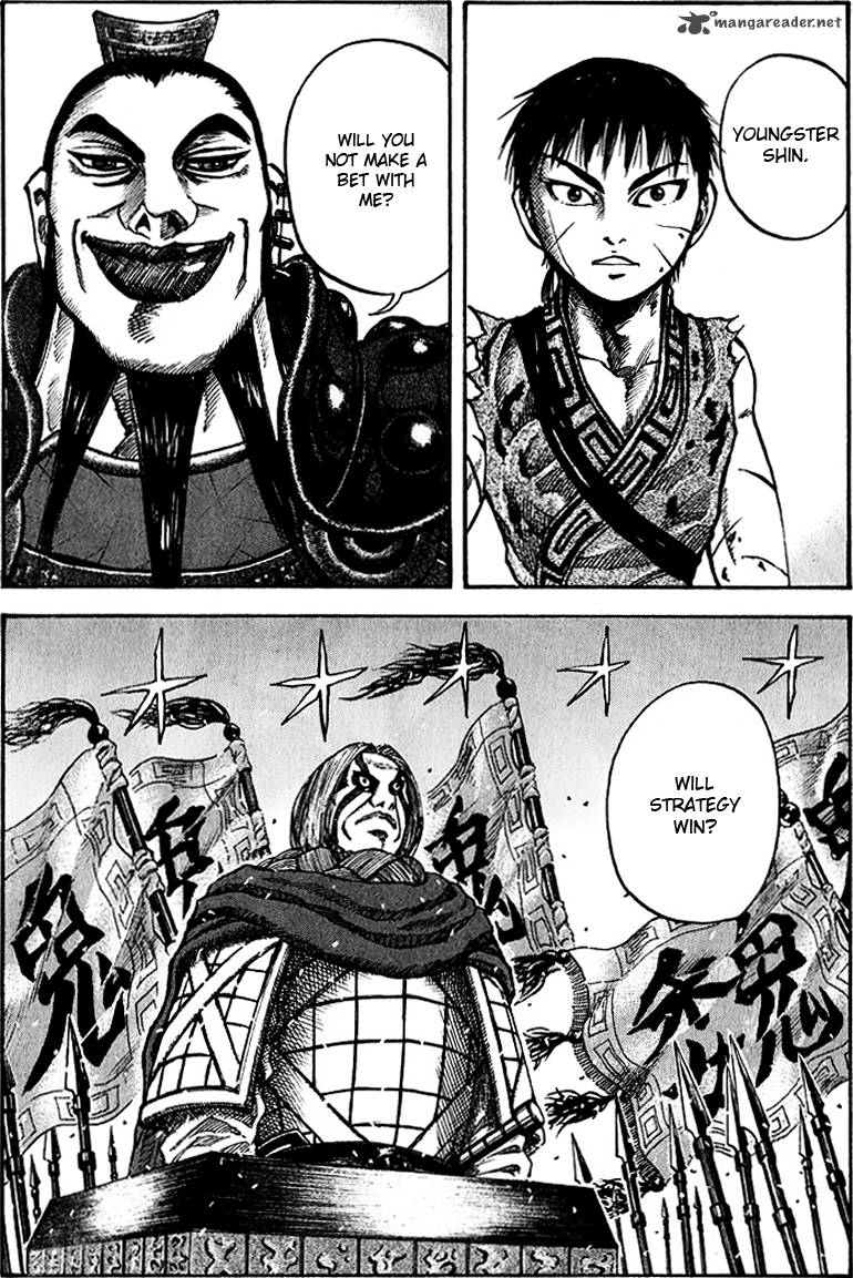 Kingdom 67 1