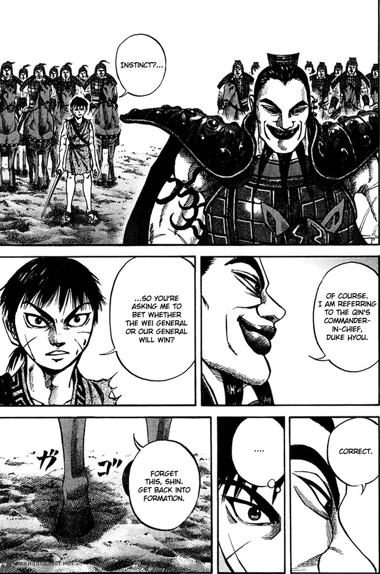 Kingdom 67 3
