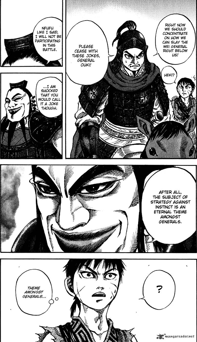 Kingdom 67 4