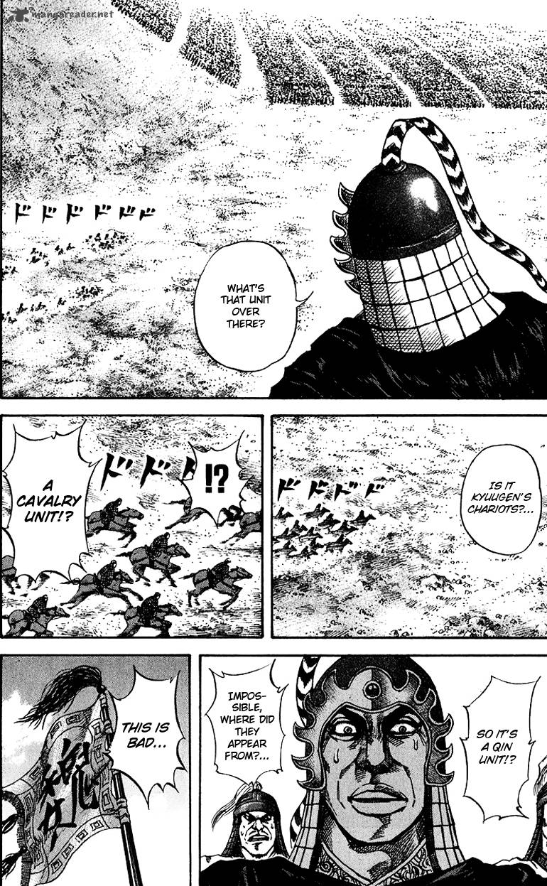 Kingdom 67 6