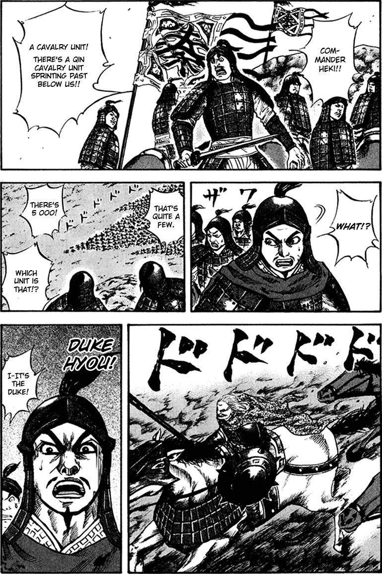 Kingdom 67 7