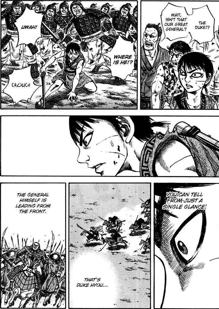 Kingdom 67 8