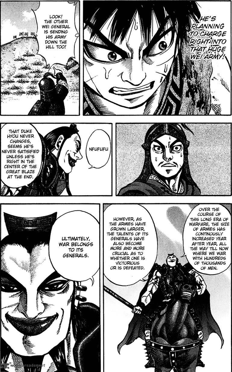 Kingdom 67 9