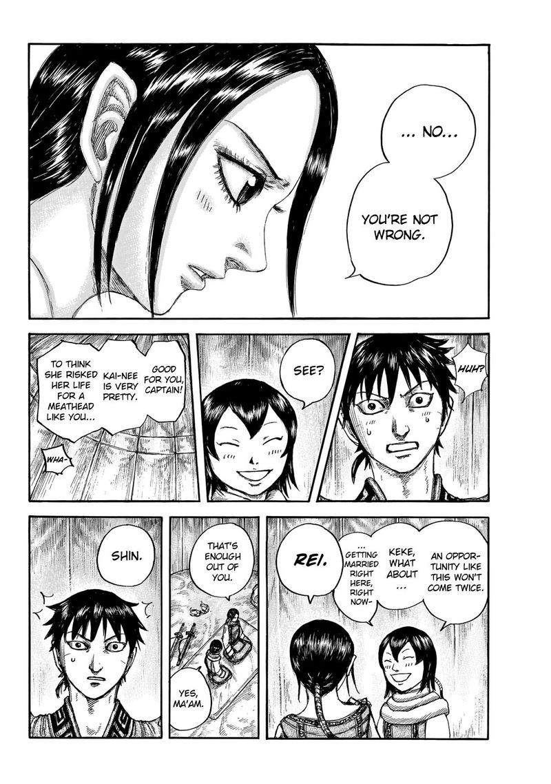Kingdom 670 10