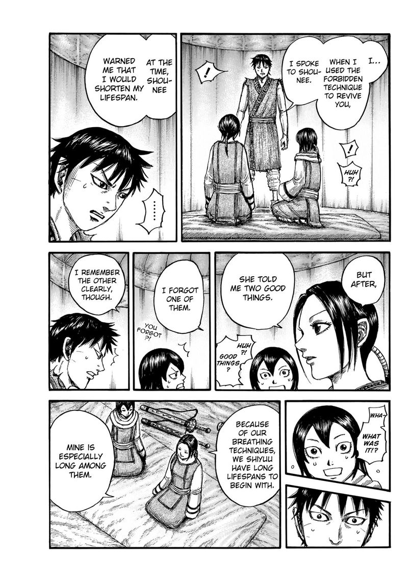 Kingdom 670 11