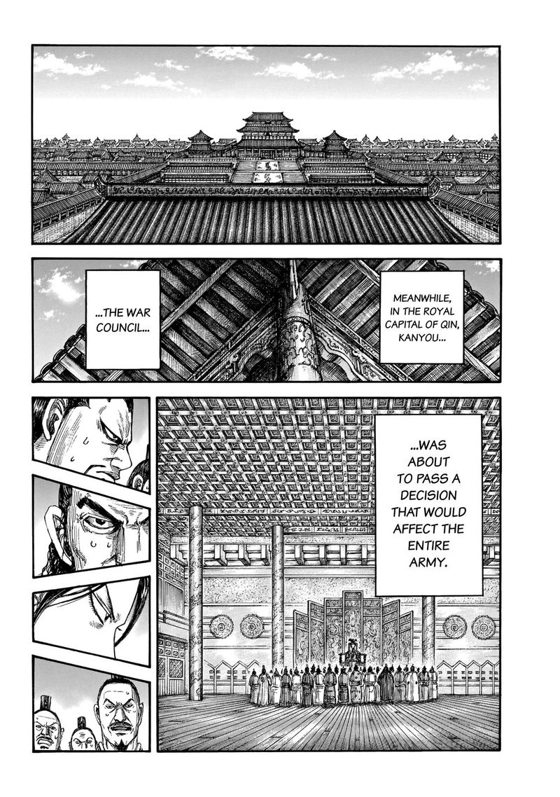 Kingdom 670 18