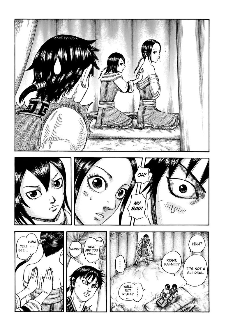 Kingdom 670 6