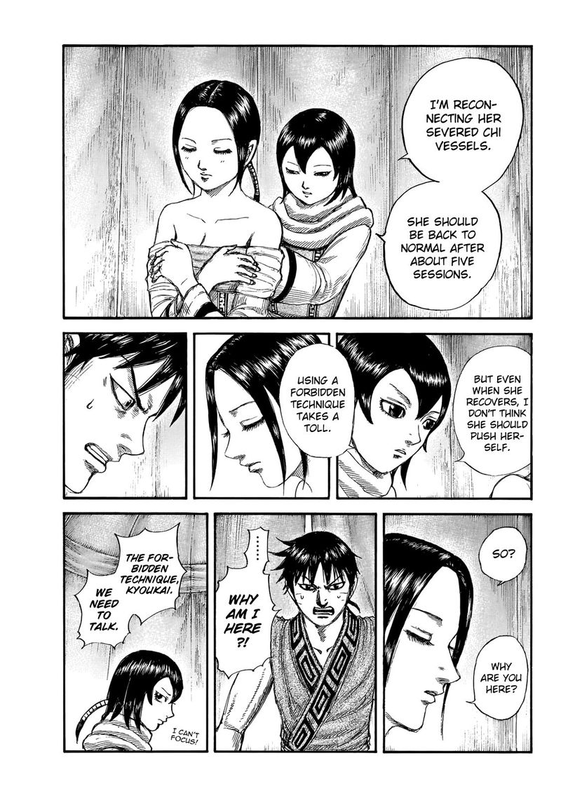 Kingdom 670 7