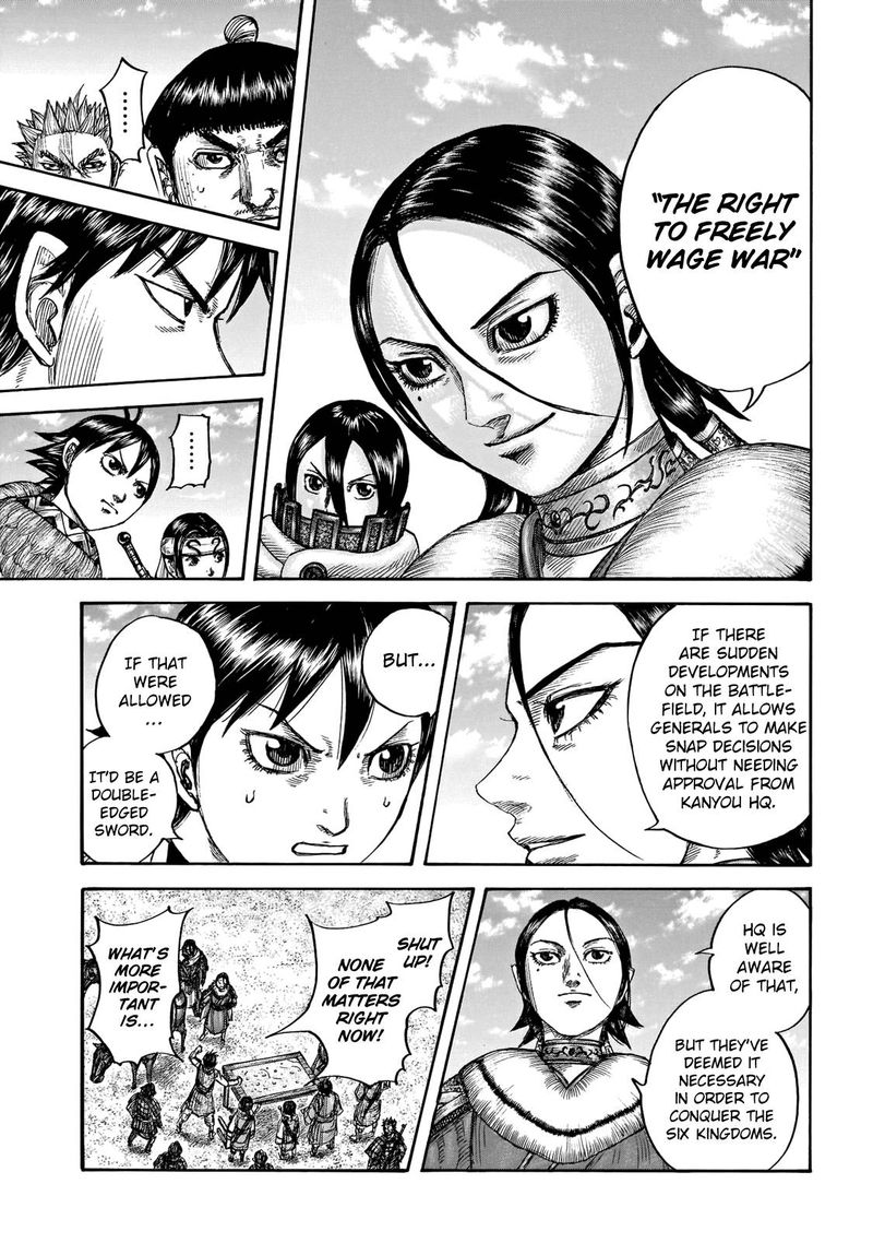 Kingdom 671 9