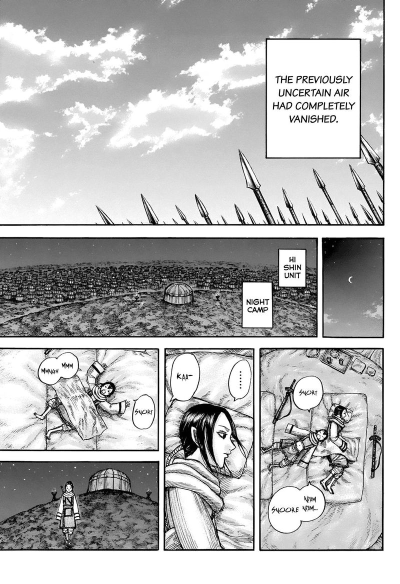 Kingdom 673 15