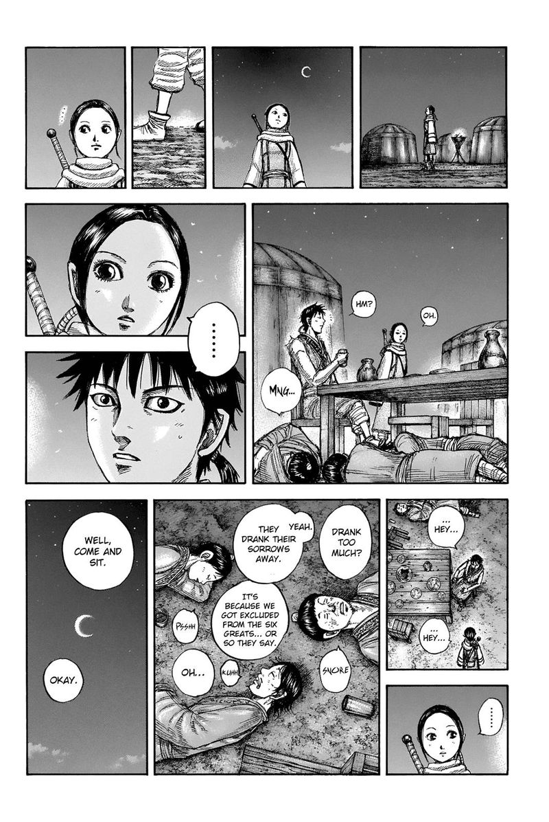 Kingdom 673 16