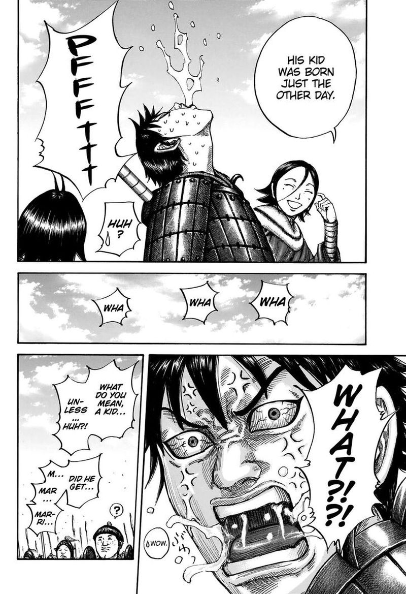 Kingdom 674 13