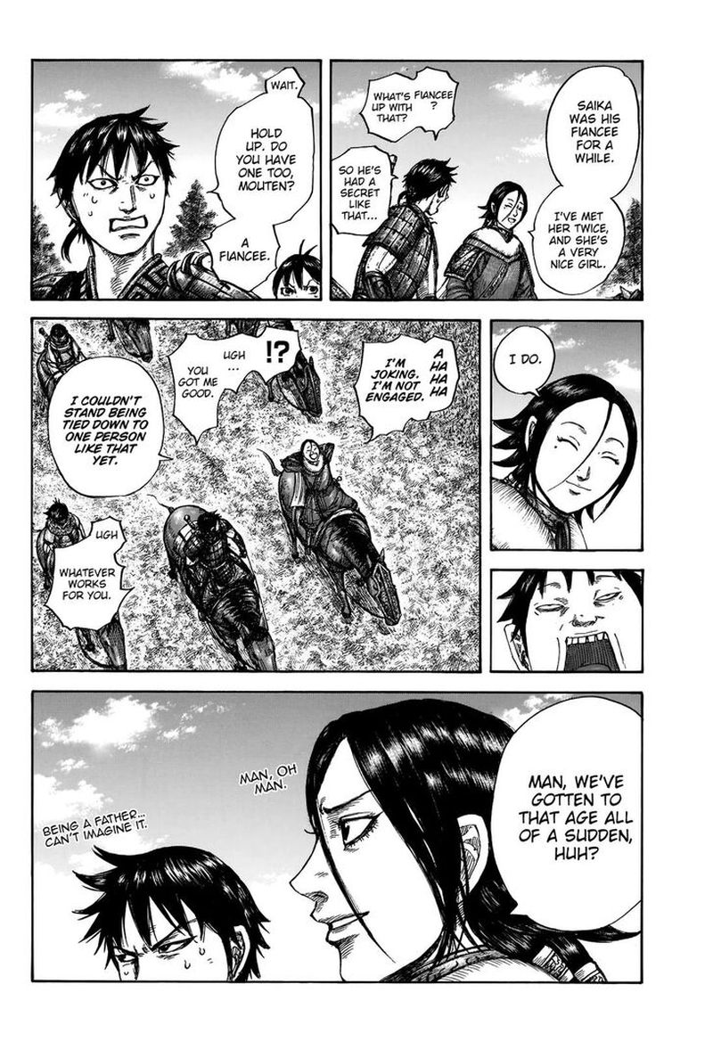 Kingdom 674 15