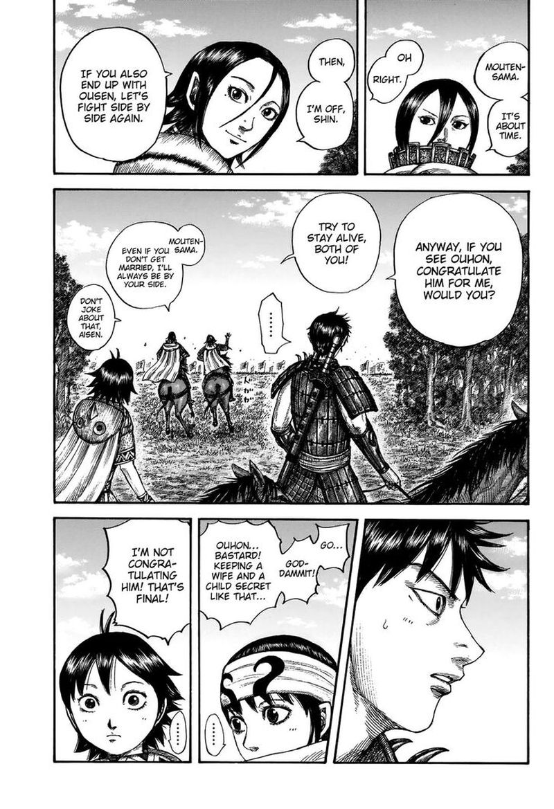 Kingdom 674 16