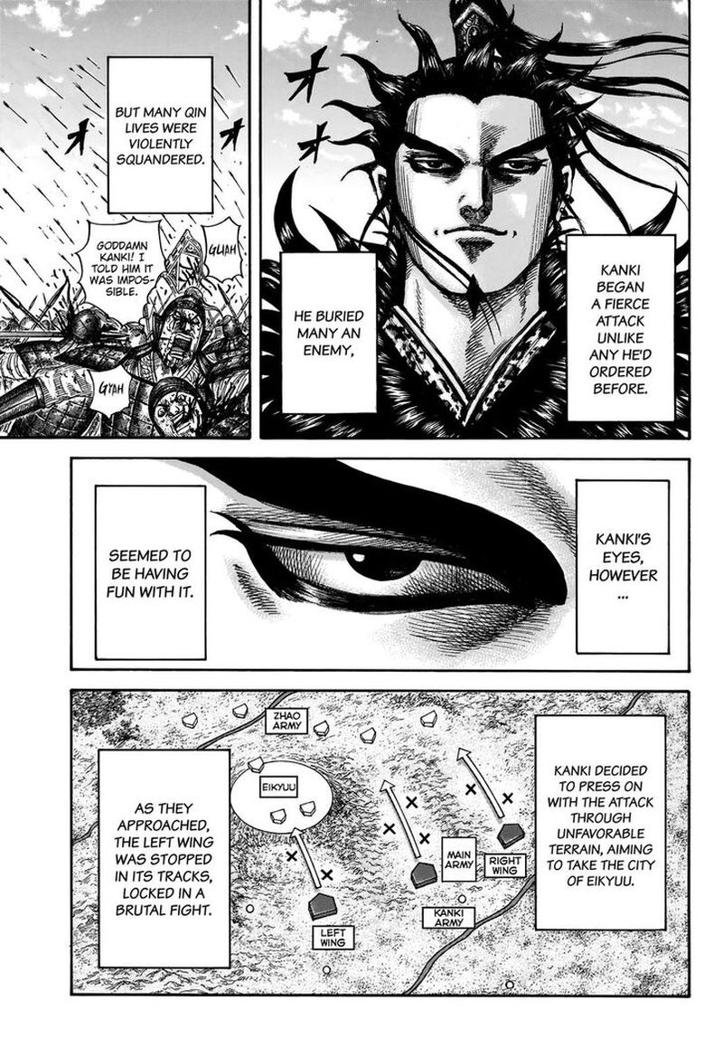 Kingdom 674 18