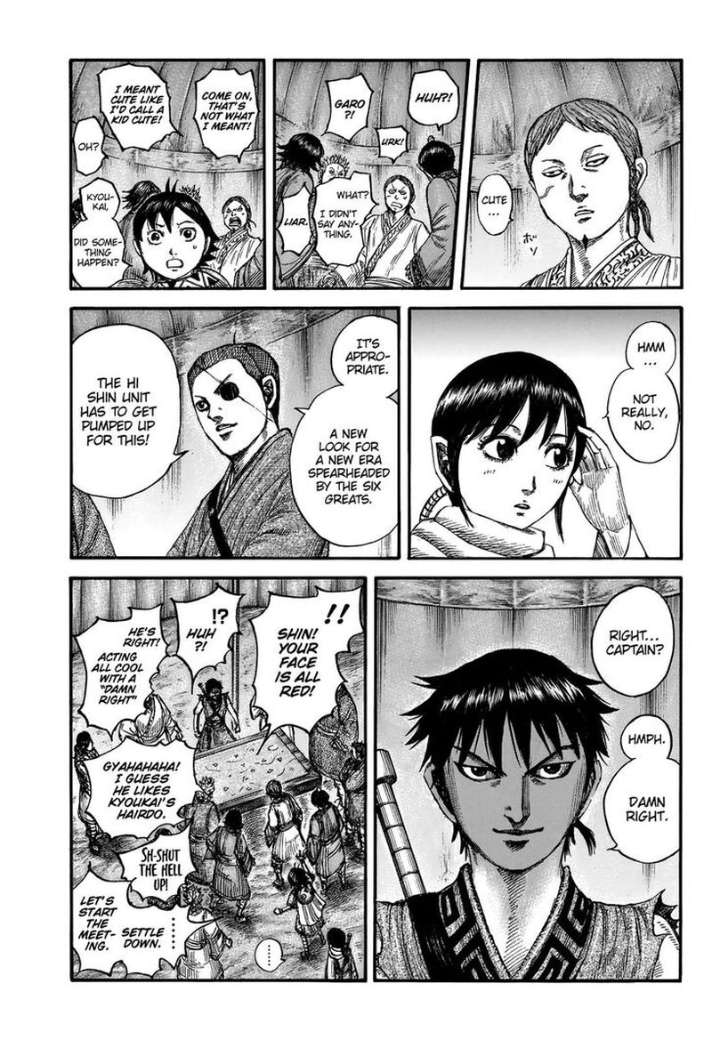 Kingdom 674 8