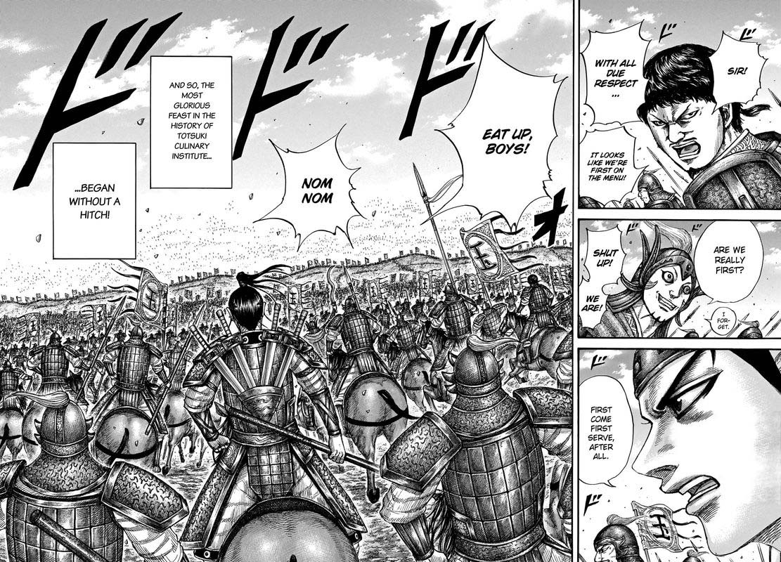 Kingdom 675 10