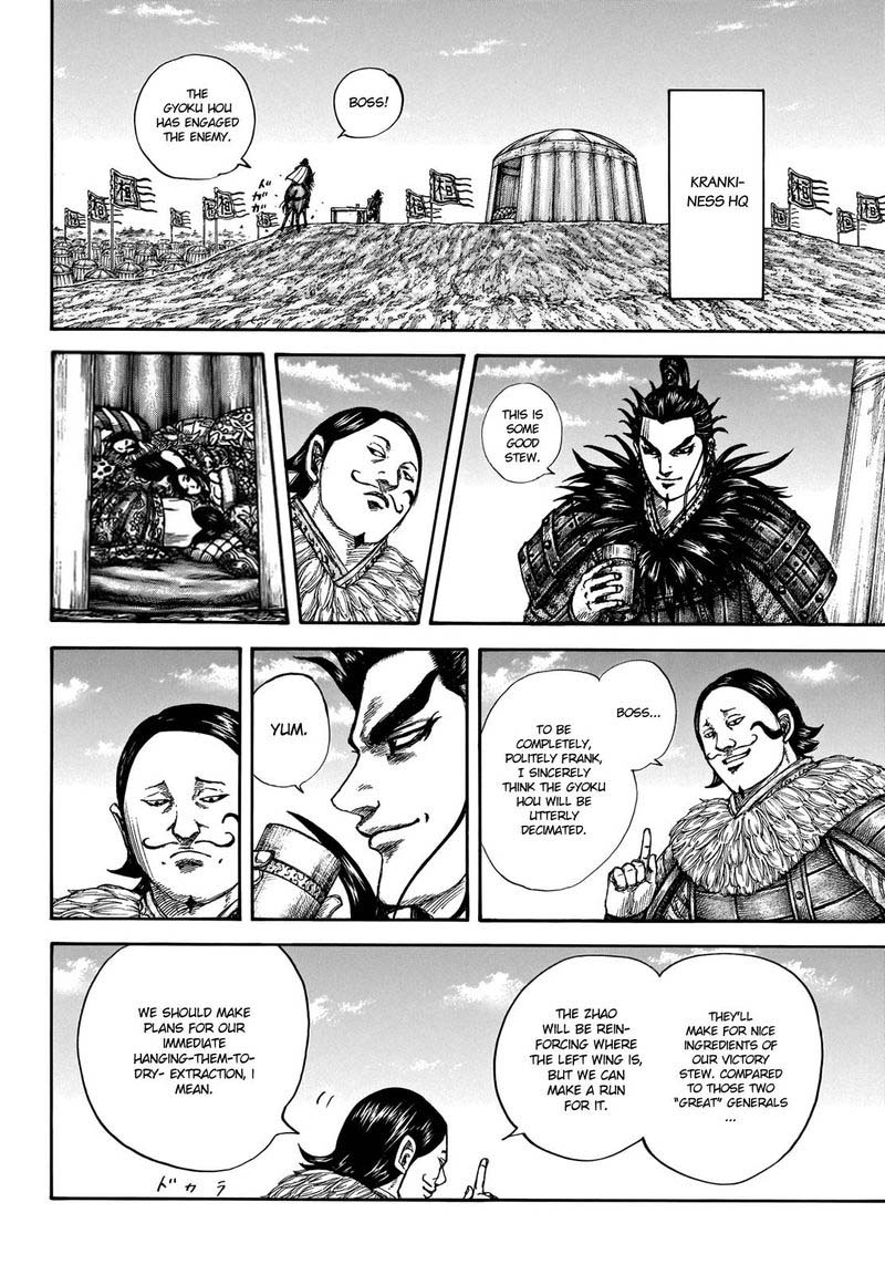 Kingdom 675 11