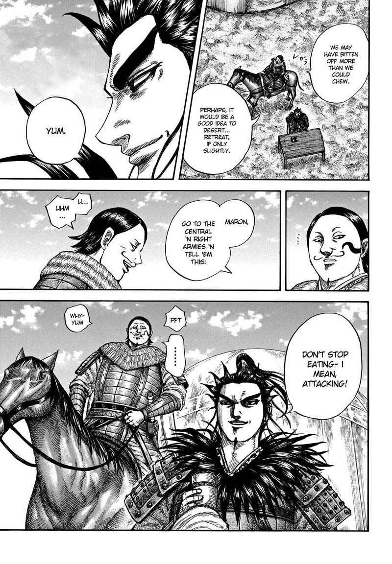 Kingdom 675 12
