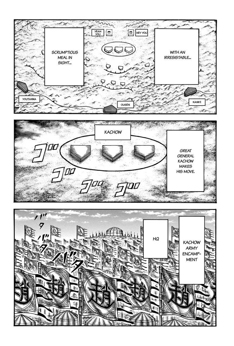 Kingdom 675 13