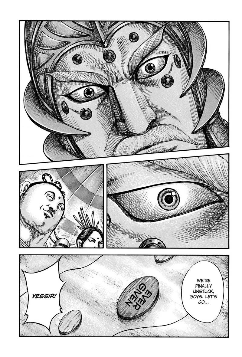 Kingdom 675 14