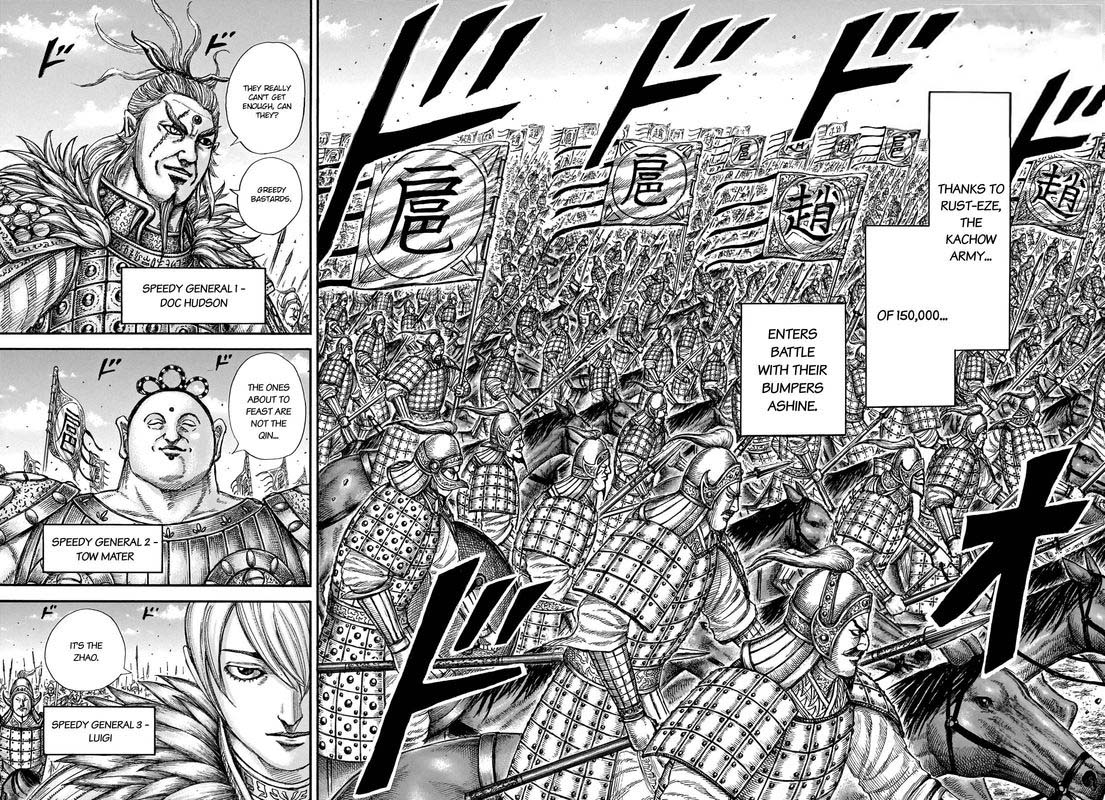 Kingdom 675 15