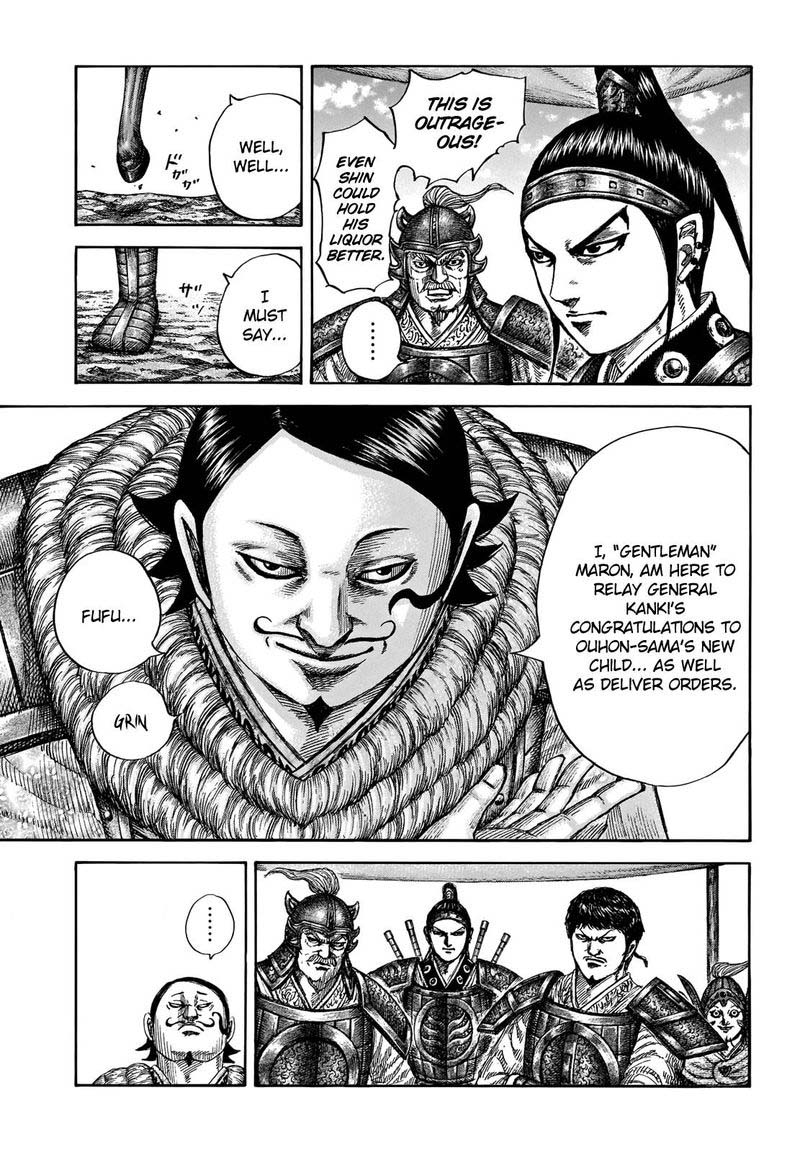 Kingdom 675 3