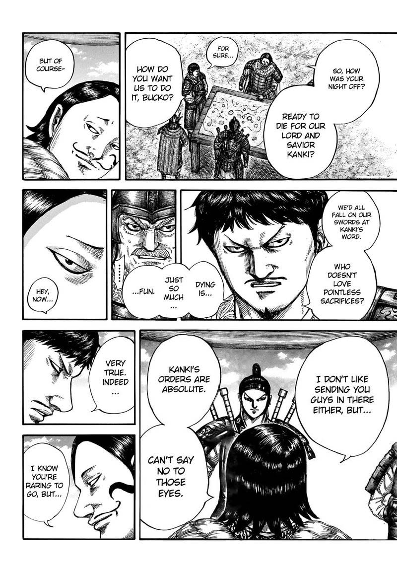 Kingdom 675 4