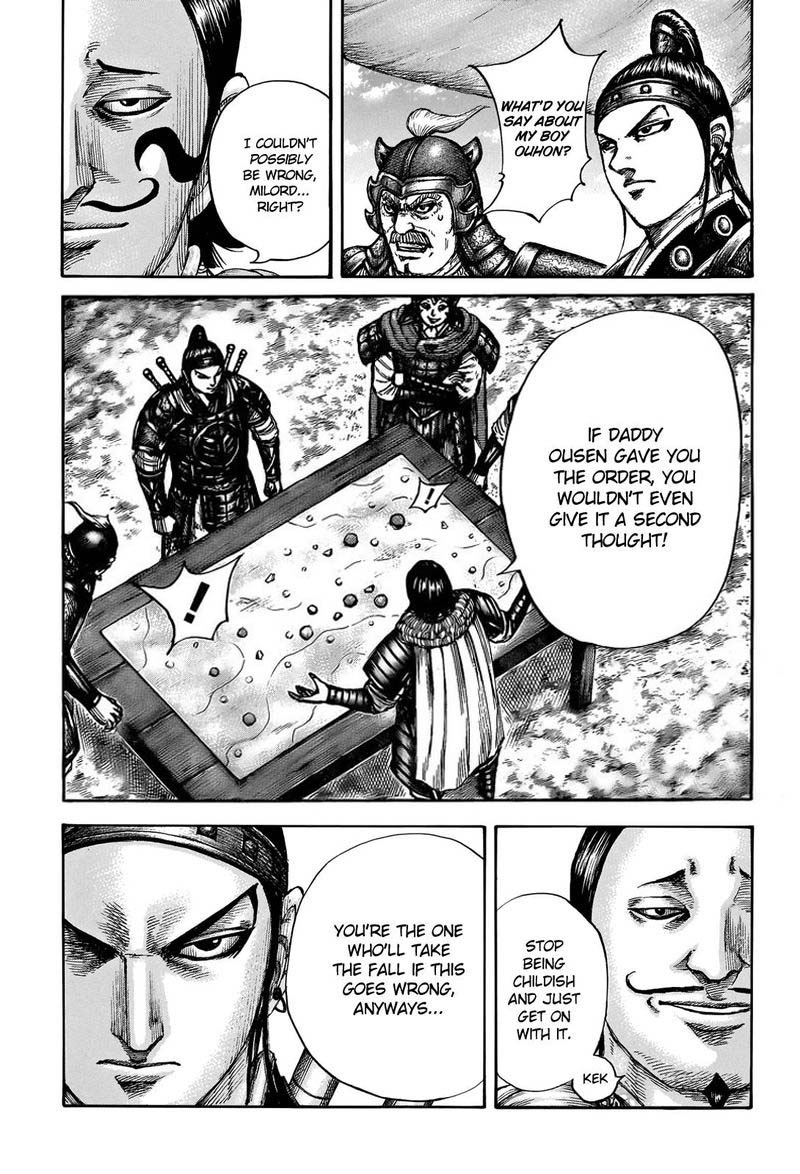 Kingdom 675 7