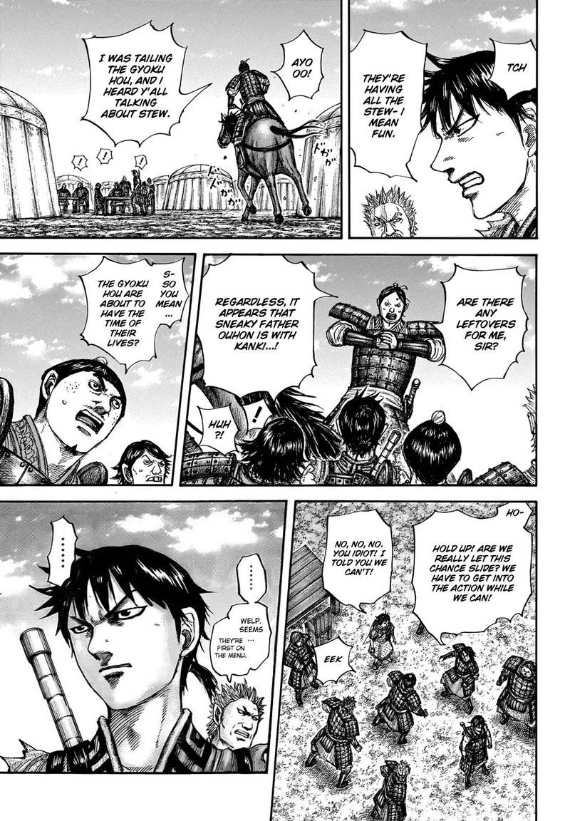 Kingdom 675 9