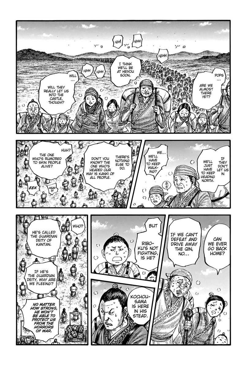 Kingdom 676 1
