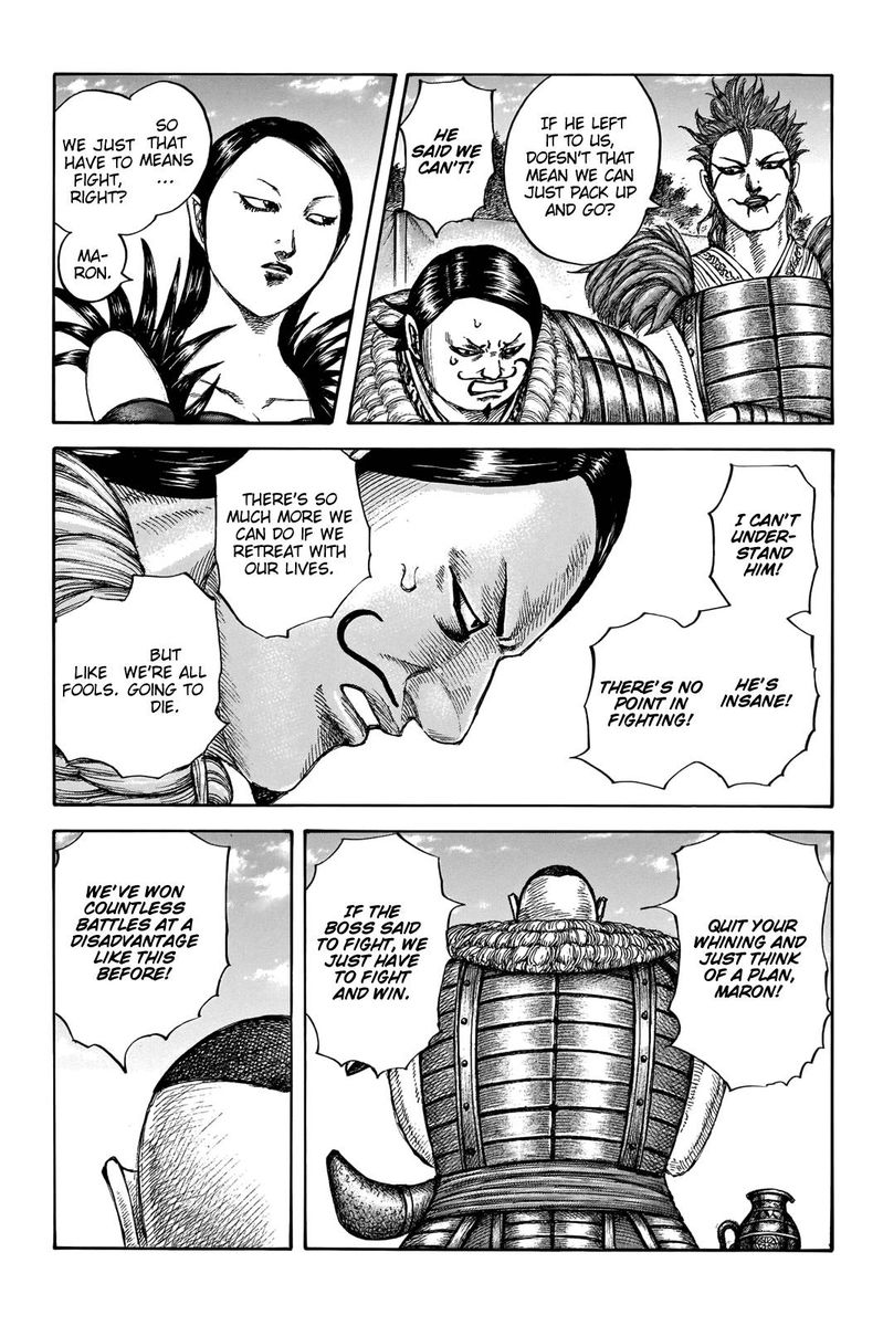 Kingdom 676 12