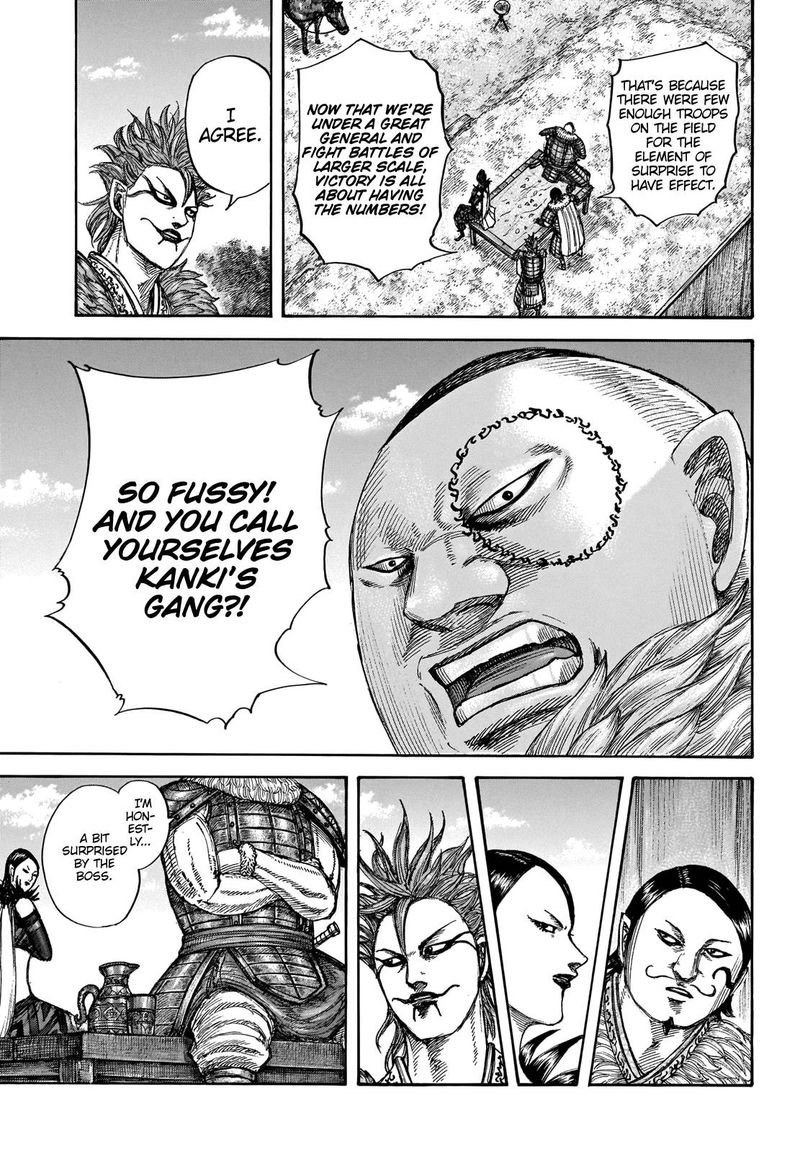 Kingdom 676 13