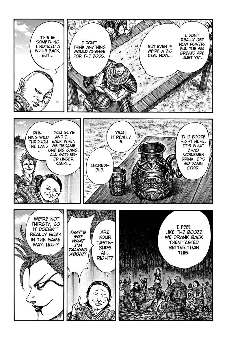 Kingdom 676 14