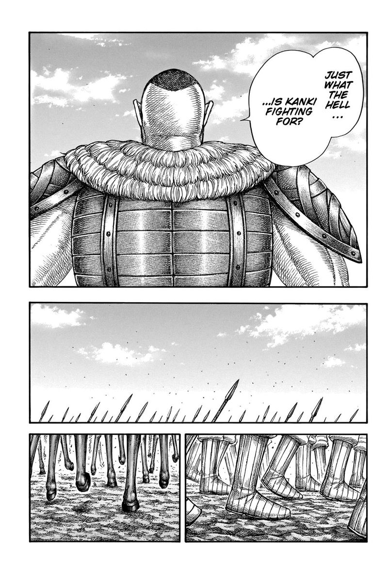 Kingdom 676 17