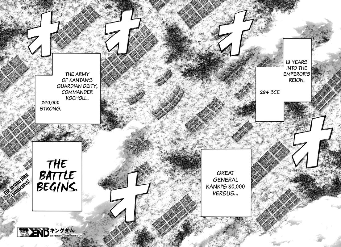 Kingdom 676 18