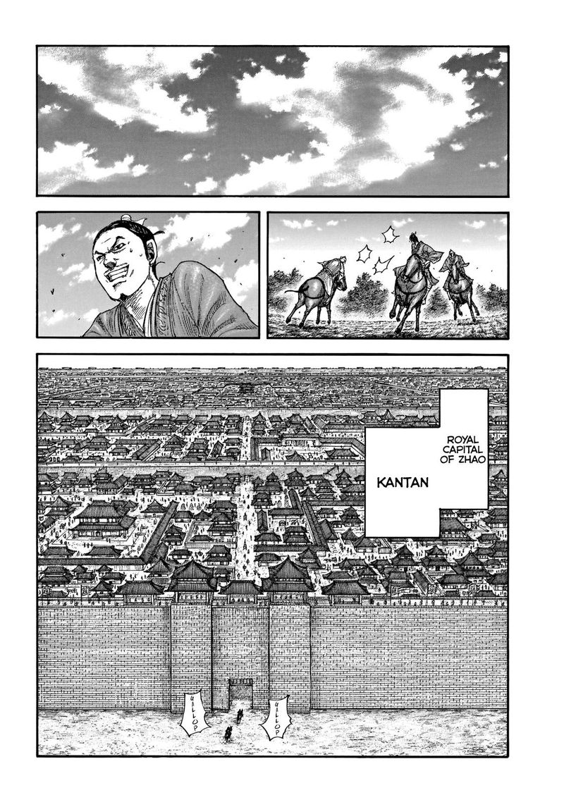 Kingdom 677 3