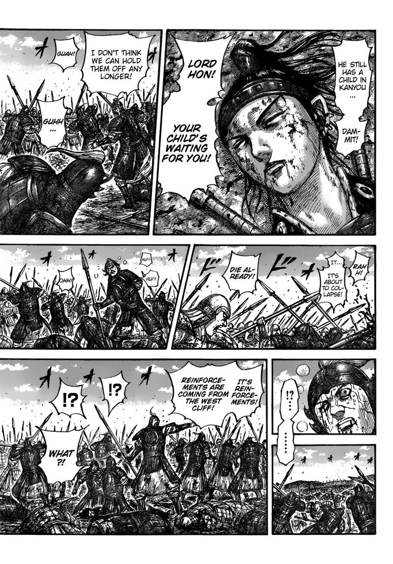 Kingdom 678 16