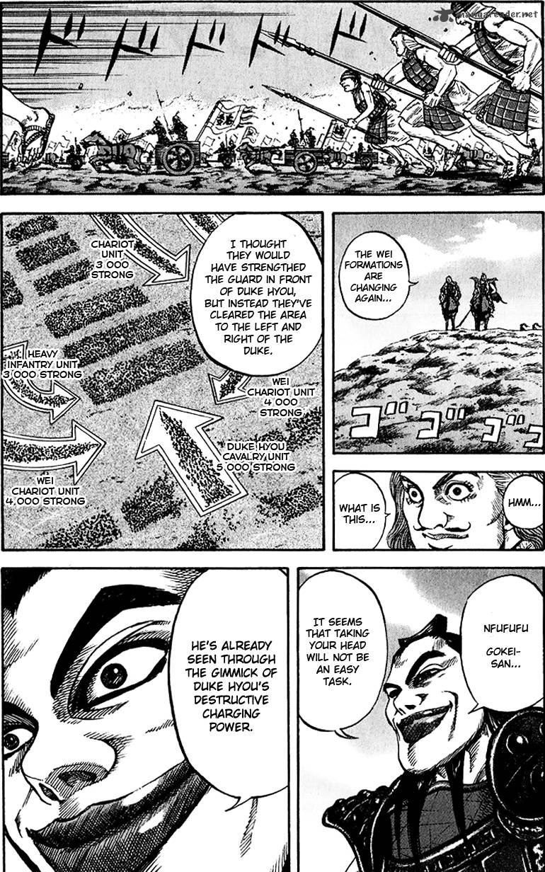 Kingdom 68 11