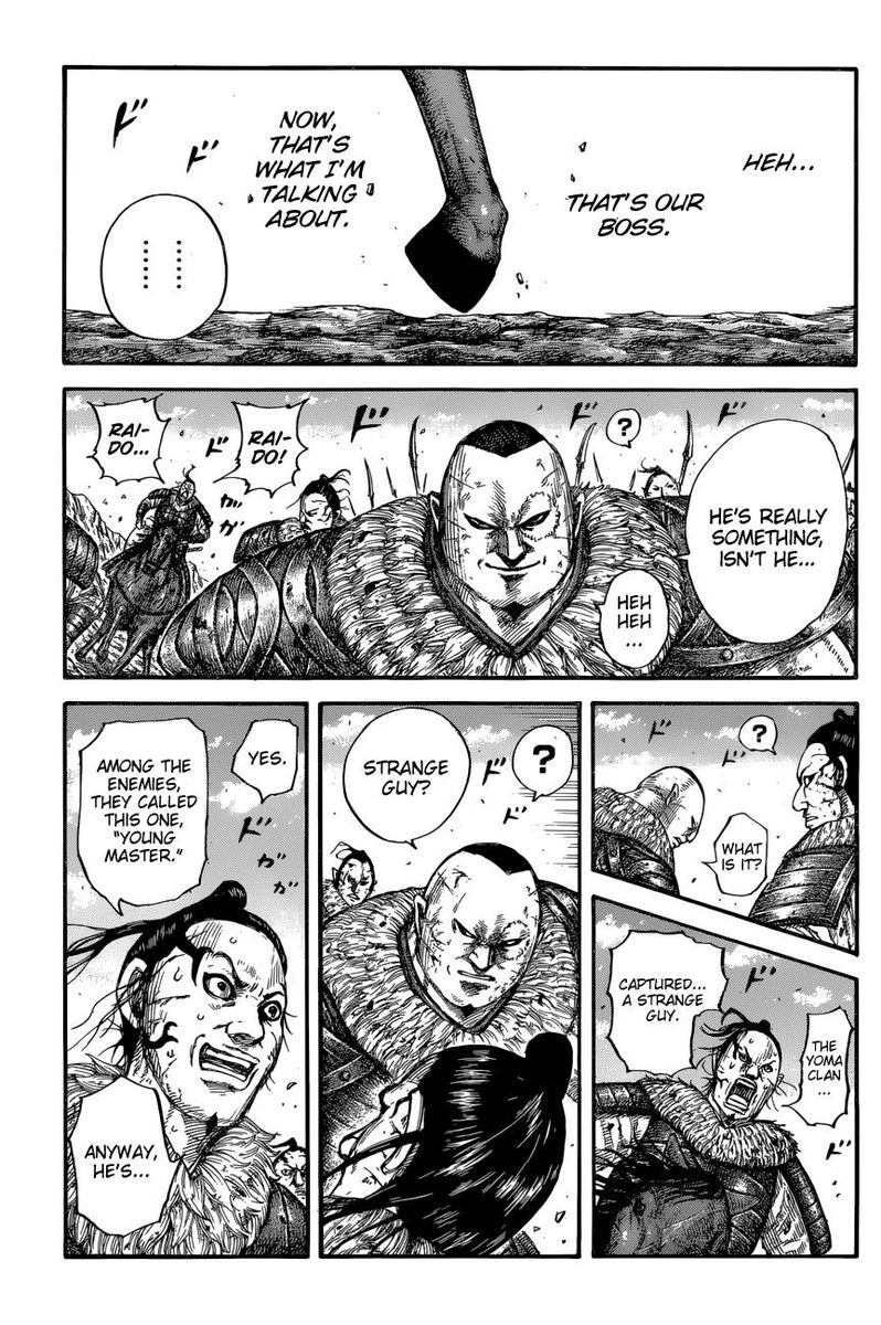 Kingdom 680 14