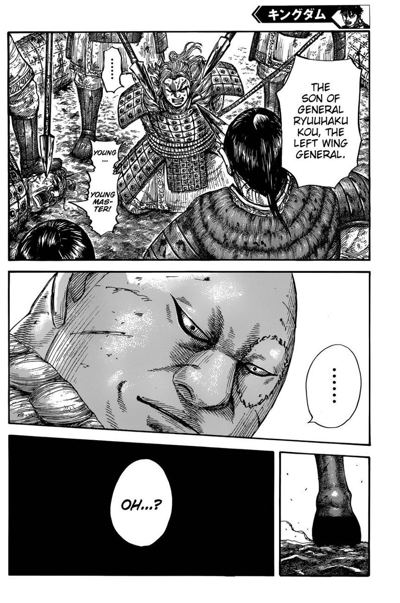 Kingdom 680 15