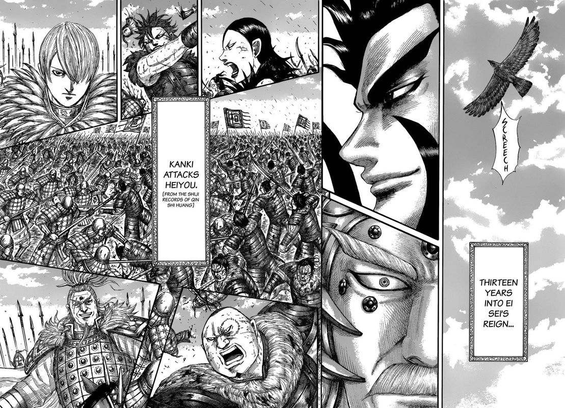 Kingdom 680 2