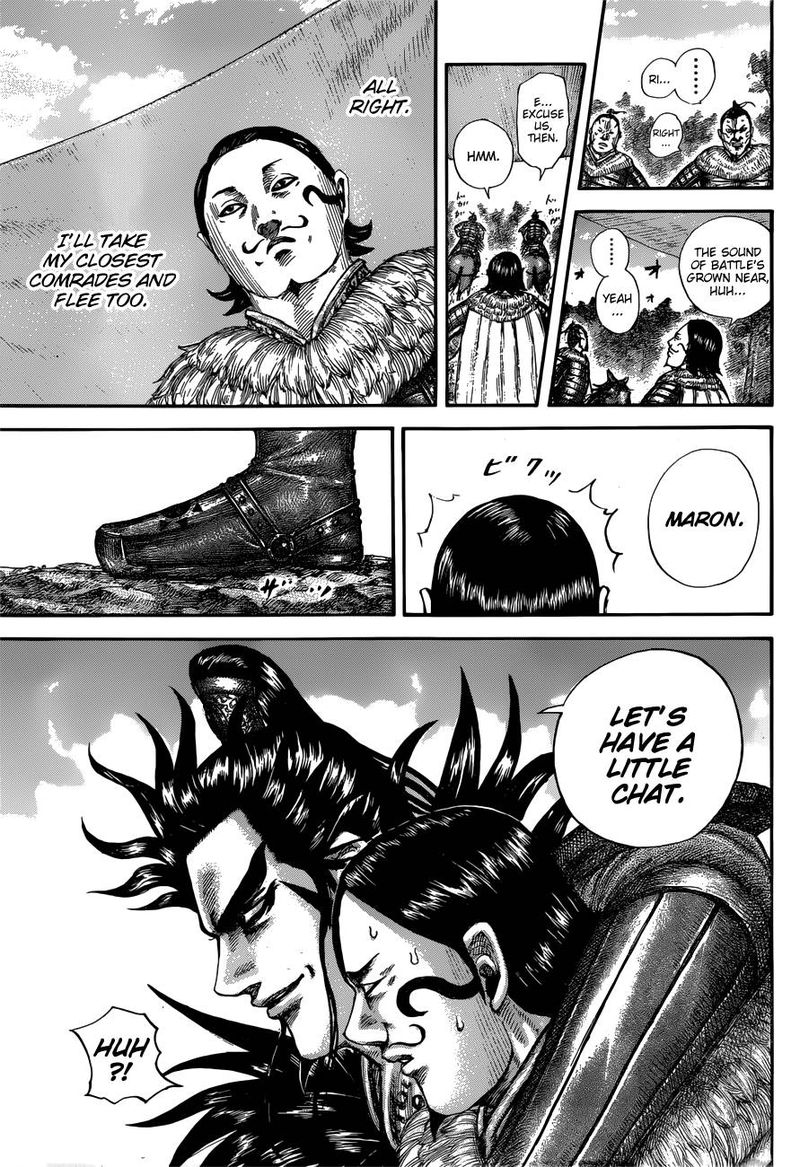 Kingdom 680 8