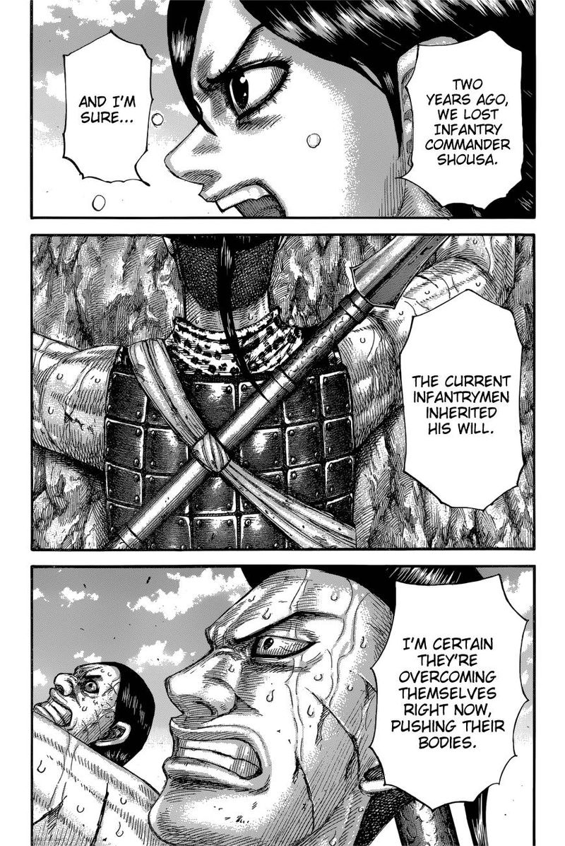Kingdom 681 15