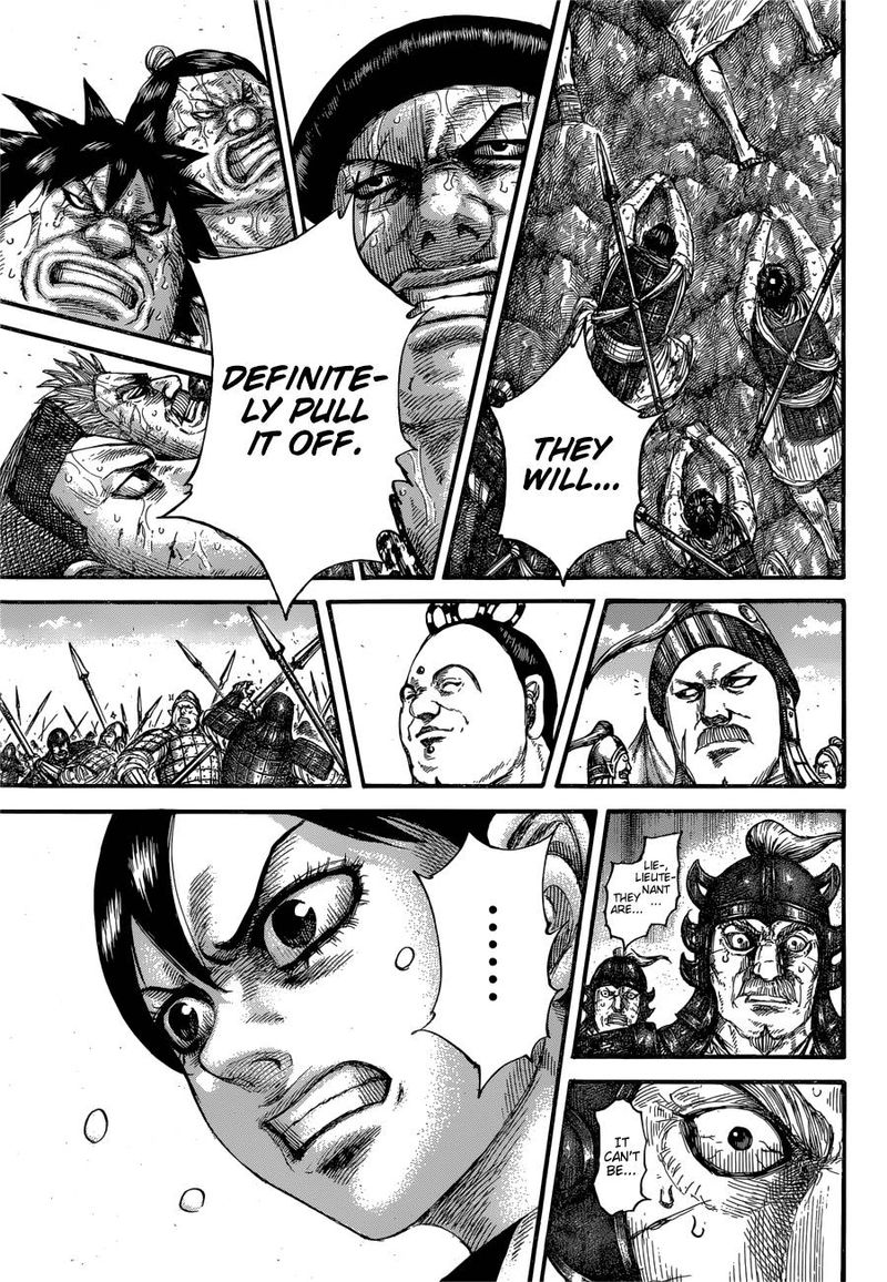 Kingdom 681 17